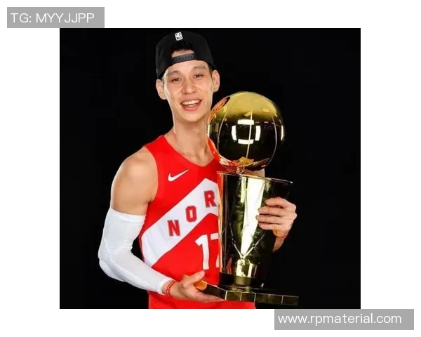 林书豪对决湖人央视直播精彩瞬间回顾与分析