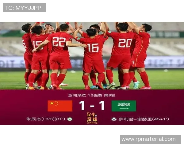 如何快速进入腾讯足球比赛直播间的详细步骤与技巧分享