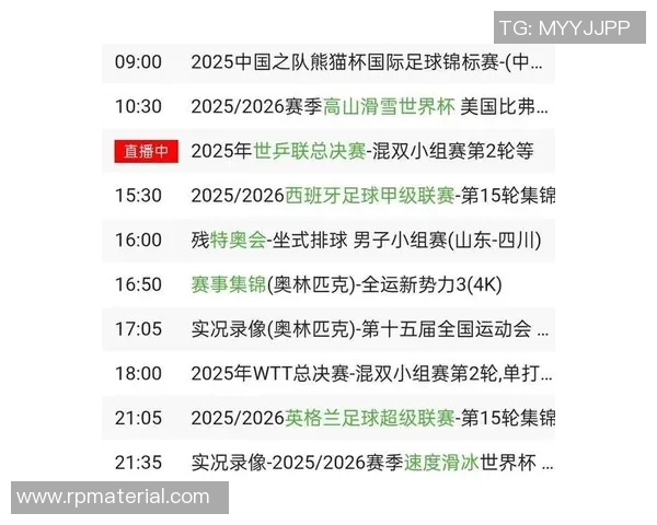 实时NBA比分直播与文字直播全方位解析尽在这里让你不错过每一场精彩赛事