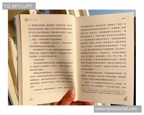 许钟豪的奋斗故事：从平凡到卓越的成长之路与人生启示